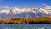 Alaska's stunning mountains.