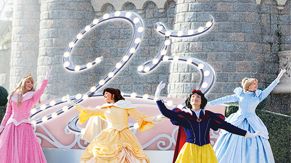 Enjoy a glittering ball with your favourite Disney royalty.